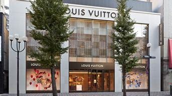 Louis Vuitton Sapporo Marui Imai store, Japan